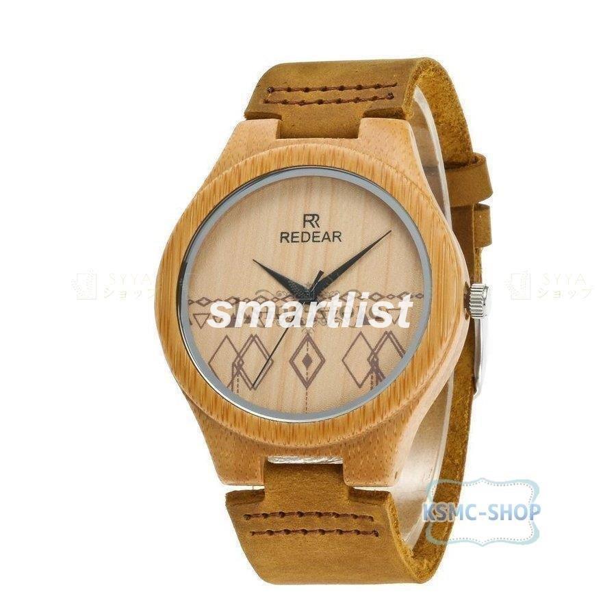 腕時計 竹製 木 本革 レザー メンズ レディース クォーツ カップル 天然木 クォーツ時計 木の温もり 上品 ファション おしゃれ かっこいい 急上昇 Smart628 Clock65 Smartlist 通販 Yahoo ショッピング