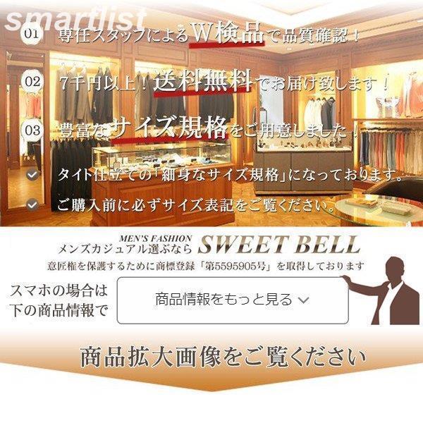 高級ブランド Tシャツ カットソー カットソー メンズ 五分袖 Tシャツ 半袖 七分袖 大きいサイズ 柄 カットソー メンズ 五分袖 Tシャツ 春 夏 七分袖 半袖 パーカー Vネック 大きいサイズ おしゃれ 白 黒 ホワイト ブラック アメカジ ロゴt ラグラン プリント Www