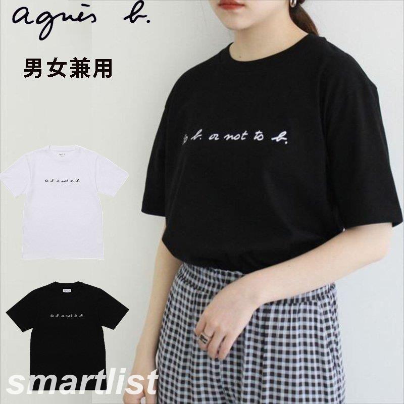 人気no 1 アニエスベー Agnes B ｔシャツ レディース 半袖 ロゴｔシャツ メンズ ロゴプリント 無地 綿100 丸首 Aynaelda Com