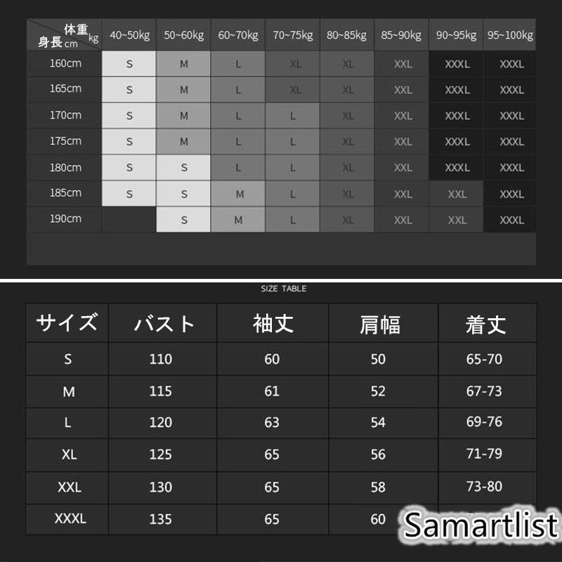 マウンテンジャケット メンズ 厚手 登山服 スキーウェア マウンテンパーカー 上下セット アウトドアウェア ズボン 防水 ハイキングジャケット 防寒着｜smartlist｜09