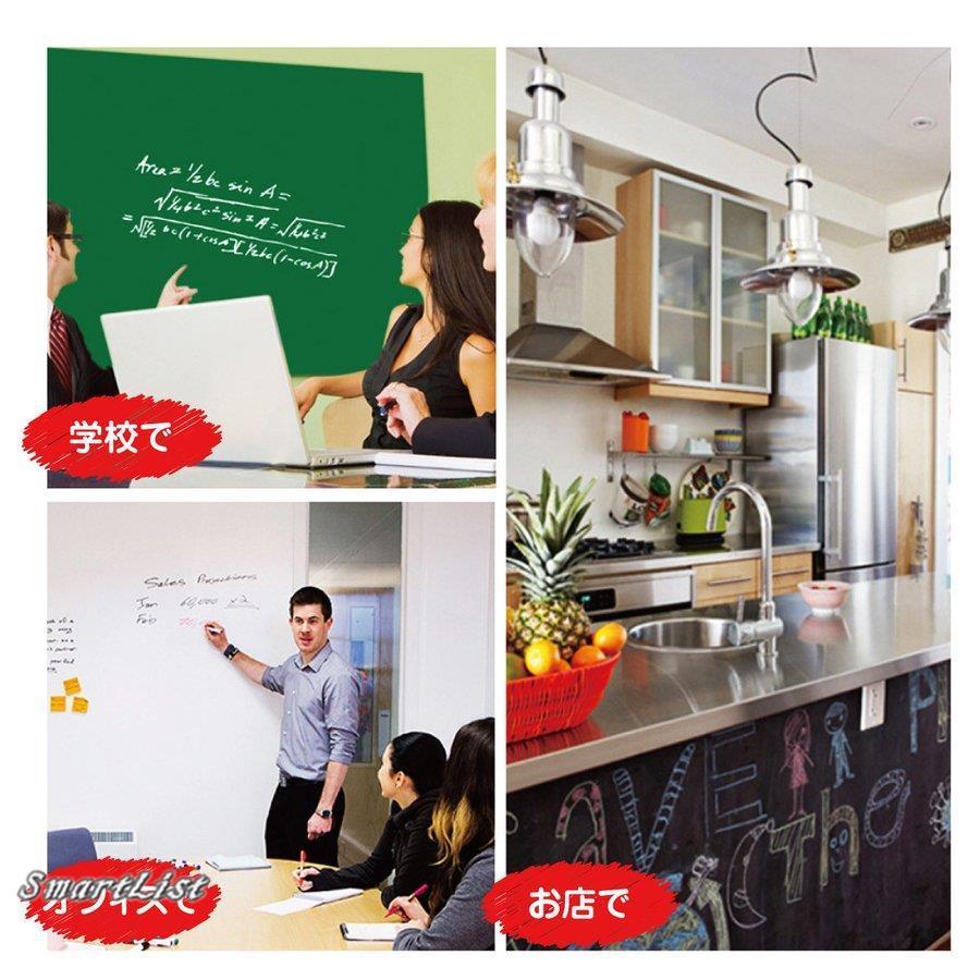 ブラックボード シート 黒板 45×200cm チョーク付き 看板 落書き 壁掛け おえかき 室内遊び b-board｜smartlist｜07