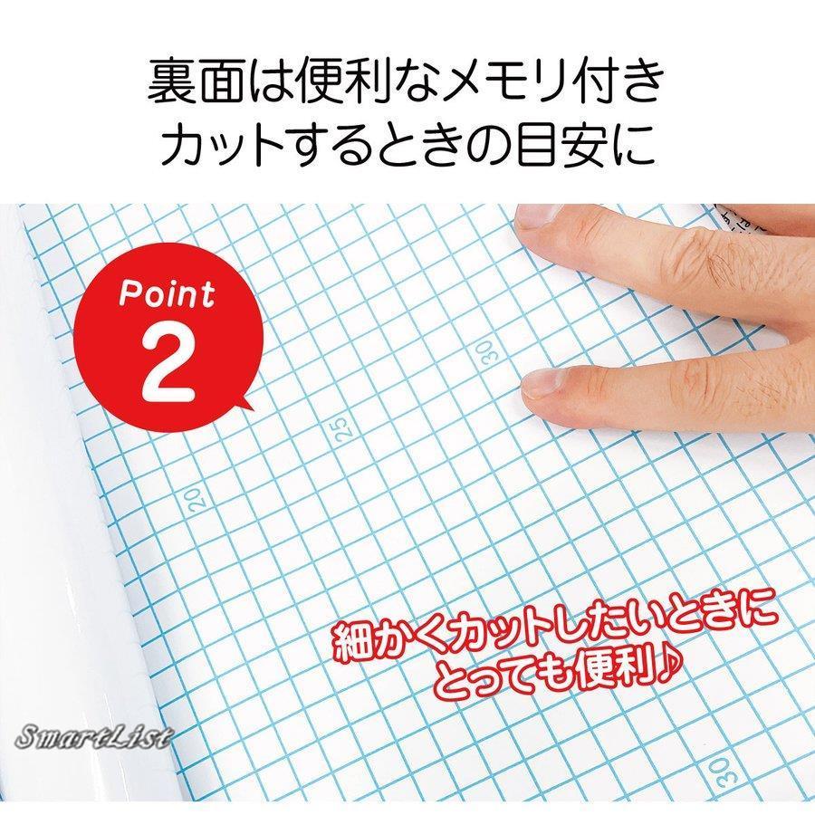 ブラックボード シート 黒板 45×200cm チョーク付き 看板 落書き 壁掛け おえかき 室内遊び b-board｜smartlist｜09