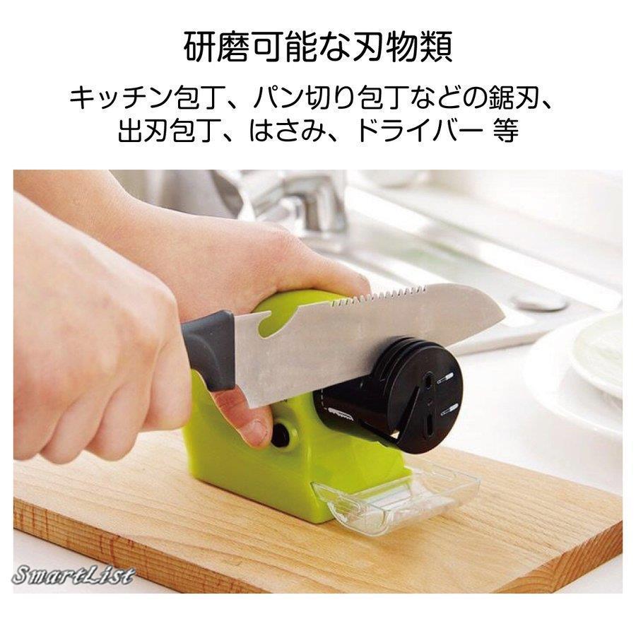 包丁研ぎ器 電動 包丁 シャープナー 電池式 包丁磨き 砥石 単3 包丁研ぎ器 電動 包丁 シャープナー 電池式 包丁磨き 砥石 単3