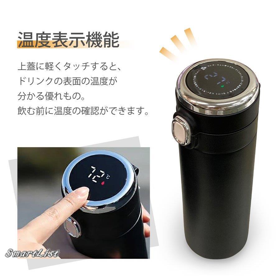 水筒 350ml 保冷 保温 マグボトル 温度表示 温度計 ワンタッチ ステンレス thermo-bottle｜smartlist｜03