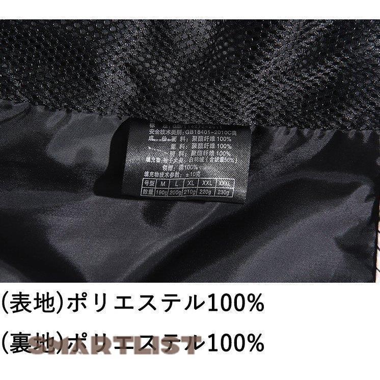 ダウンジャケット メンズ ダウンコート 軽量 男性 羽毛 ジャケット フェザー コート ライトダウン インナー アウター 冬服 秋冬 厚く 保温 撥水を防ぐ｜smartlist｜11