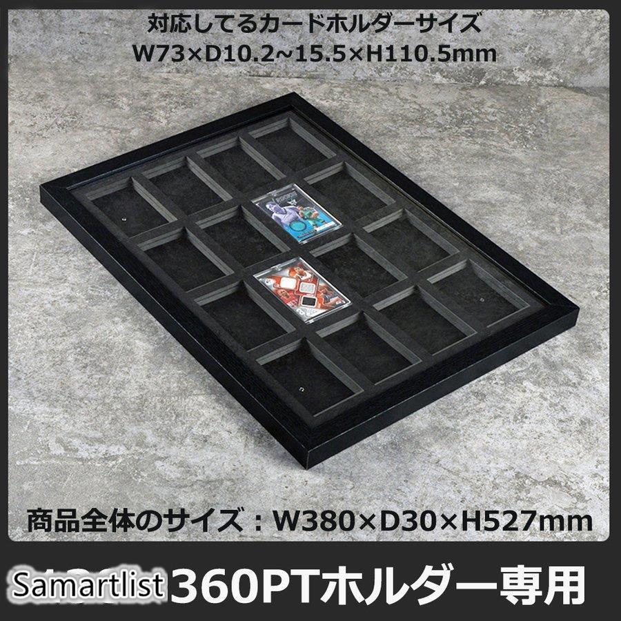 カードディスプレイケース 壁掛け 展示ケーストレーディング カードディスプレイケース 壁掛け 展示ケーストレーディング