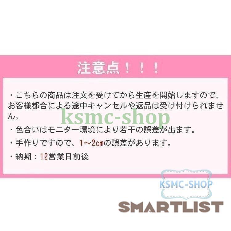 カーテン 通販 リーフ柄 遮光 1枚 ドレープカーテン 激安 オーダーカーテン 北欧 おしゃれ｜smartlist｜08