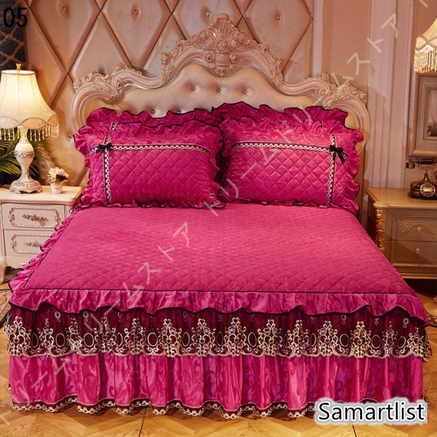 掛け布団カバー クイーンサイズ ベッドカバー シングル 単品売り ベッドスカート セミダブル フリル 花柄 レトロ マットレスカバー 姫系