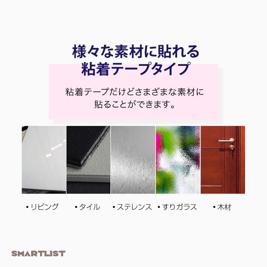 フック シール ハンガー ピンチ 収納 2個セット 壁 透明耐荷重5kg 穴開けない ハンガーラック 賃貸 ステンレス 粘着 引っ掛け 壁掛け hanger-rack｜smartlist｜03