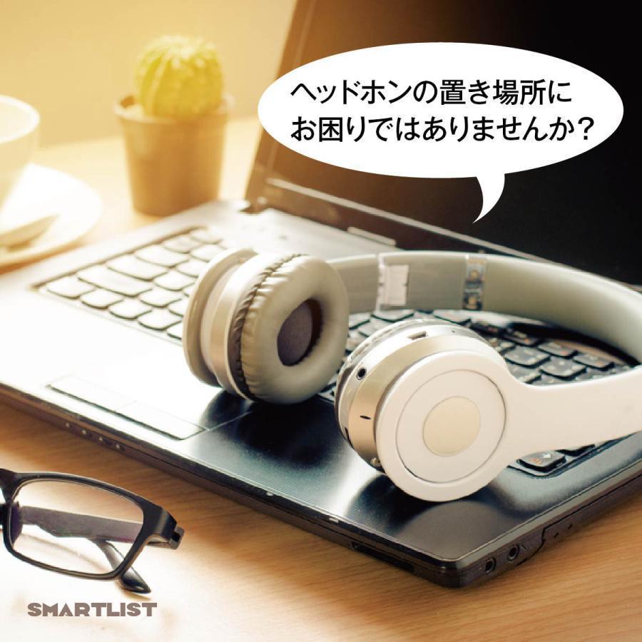 ヘッドホンスタンド ヘッドホン掛け ヘッドフォンスタンド ハンガー 卓上スタンド スマホスタンド 収納 headphone stand ヘッドセット置き 組立簡単 スタンド｜smartlist｜02