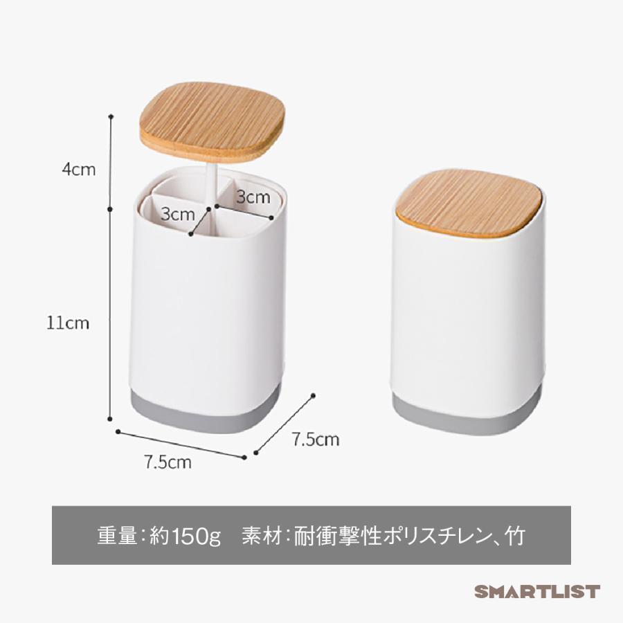 爪楊枝入れ 爪楊枝 ケース つまようじ ワンプッシュ ホルダー 竹 キッチン収納 おしゃれ toothp-case｜smartlist｜11