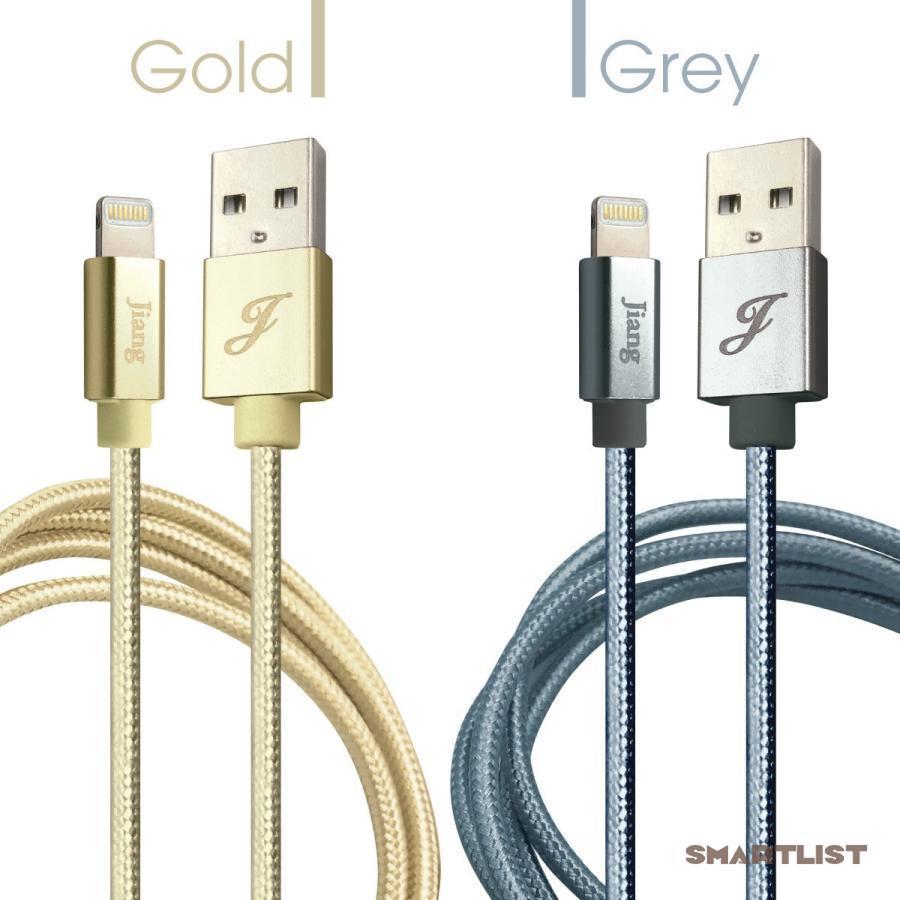 ライトニングケーブル ケーブル iphone 認証 1m Lightning 2.4A 急速充電 iPhoneXS iPhoneX iPhone8 iPhone7 iPhone6 iPhone se jiang-cable01｜smartlist｜10