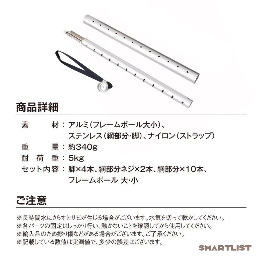 ミニグリル スタンド ミニ クッカー コンパクト 収納式 ステンレス キャンプ アウトドア バーベキュー BQQ mini-grill｜smartlist｜11