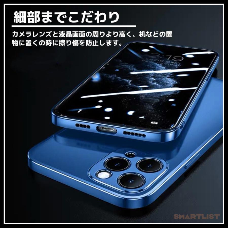 アイフォンケース iPhone13 ケース アルパイングリーン iphone12 ケース iPhone13pro ケース  iPhone12mini ケース カバー 指紋防止 レンズ保護 衝撃吸収 TPU｜smartlist｜05