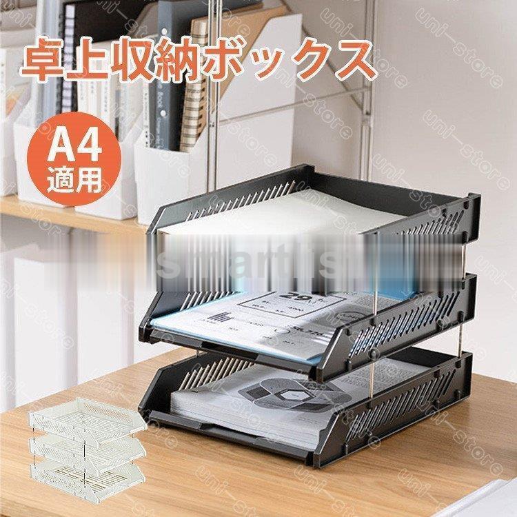 大決算セール 茶道具 内銀地 中棗 武蔵野蒔絵 新品 thiesdistribution.com