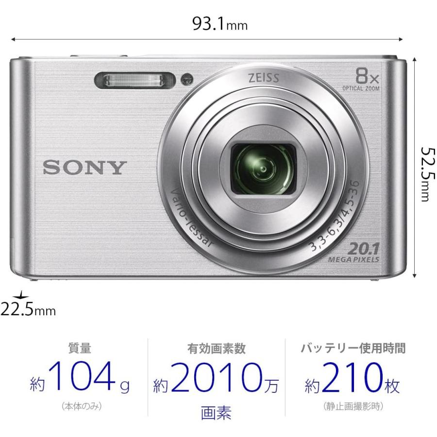ソニー コンパクトデジタルカメラ Cyber-shot DSC-W830 シルバー ソニー コンパクトデジタルカメラ Cyber-shot DSC-W830 シルバー