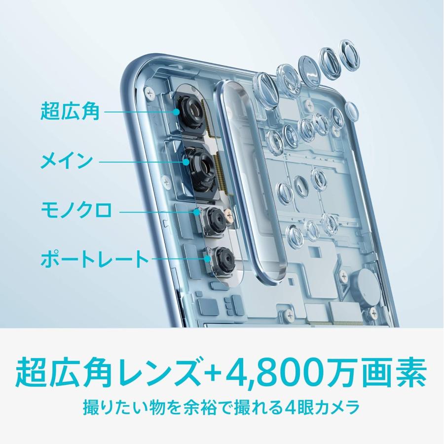 Reno OPPO Reno3 A mvno ホワイト 日本正規代理店品 CPH2013 WH Reno OPPO Reno3 A mvno ホワイト 日本正規代理店品 CPH2013 WH