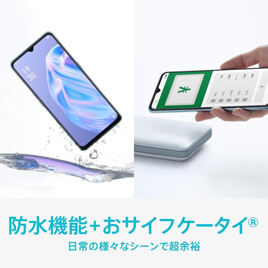 Reno OPPO Reno3 A mvno ホワイト 日本正規代理店品 CPH2013 WH Reno OPPO Reno3 A mvno ホワイト 日本正規代理店品 CPH2013 WH