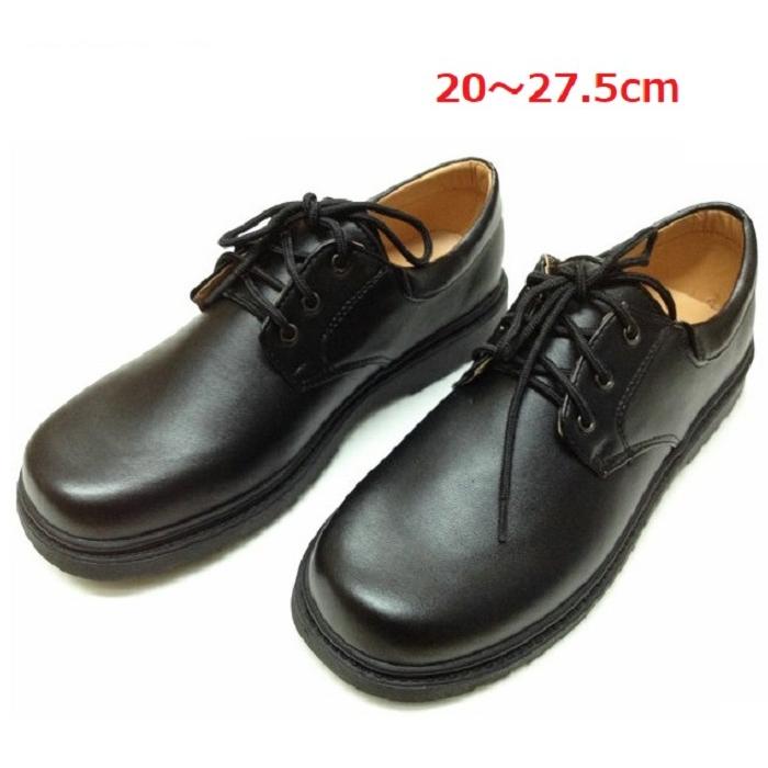 男 フォーマル 靴 シューズ 男 フォーマルシューズ フォーマル靴 子供靴 キッズ キッズシューズ 子供シューズ こども 子ども 発表会 結婚式 入学式 卒業式 卒園 A Boyshoes D311 1 スマートビジネス 通販 Yahoo ショッピング
