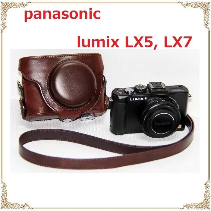 DMC-LX7 ケース DMC-LX5 カメラケース LX5 panasonic バーゲンで メール便 LX7 送料無料 豪華ラッピング無料 lumix