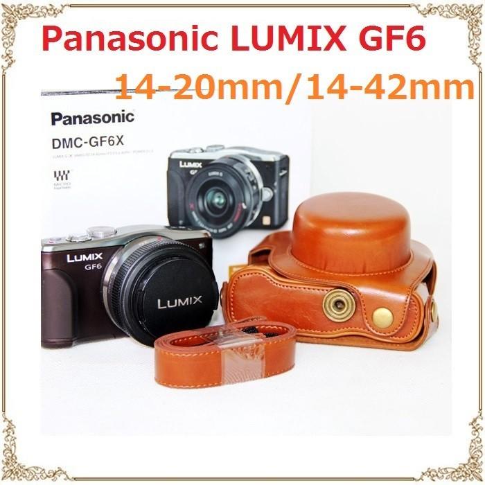 panasonic lumix DMC-GF6 ケース DMC-GF5 DMC-GF3 カメラケース panasonic lumix DMC-GF6 ケース DMC-GF5 DMC-GF3 カメラケース