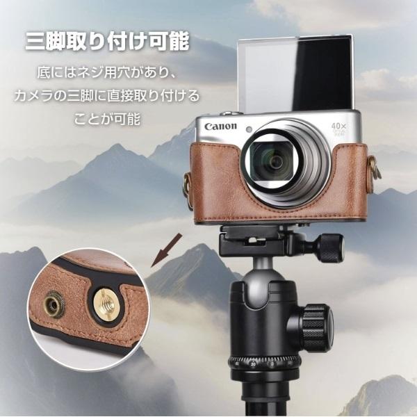 Canon PowerShot SX740 HS カメラケース SX740HS ケース Canon PowerShot SX740 HS カメラケース SX740HS ケース