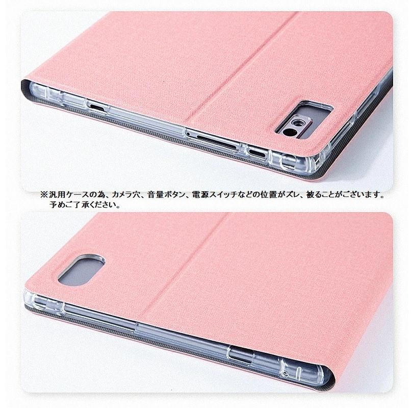 Teclast P20/P20HD キーボード M40 ケース タブレット10インチ