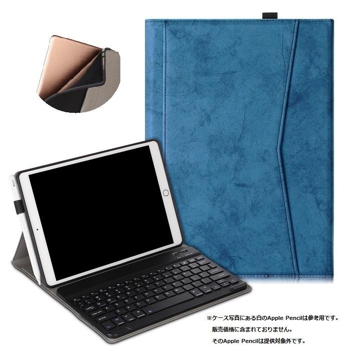 iPad Air(M2) 11インチ 2024/iPad Air 5 キーボード air4 10.9 2020 キーボードケース アイパッド 10.9インチ 第4代 ワイヤレス Bluetooth 搭載 無 : h-keyboard-026-ap29 : スマートビジネス - 通販 - Yahoo!ショッピング iPad Air(M2) 11インチ 2024/iPad Air 5 キーボード air4 10.9 2020 キーボードケース アイパッド 10.9インチ 第4代 ワイヤレス Bluetooth 搭載 無 : h-keyboard-026-ap29 : スマートビジネス - 通販 - Yahoo!ショッピング