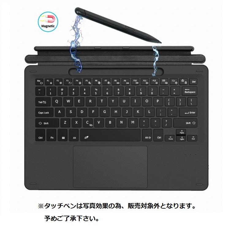 【新品/未使用】SurfacePro 11世代 Pro11、キーボード Surface Pro 11/Pro 10/Pro 9 用 Bluetooth ワイヤレスキーボード