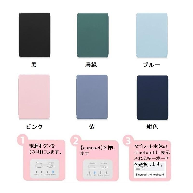 Galaxy Tab S10 Lite SM-X400N 2025 キーボード FE SM-X520N ケース S9