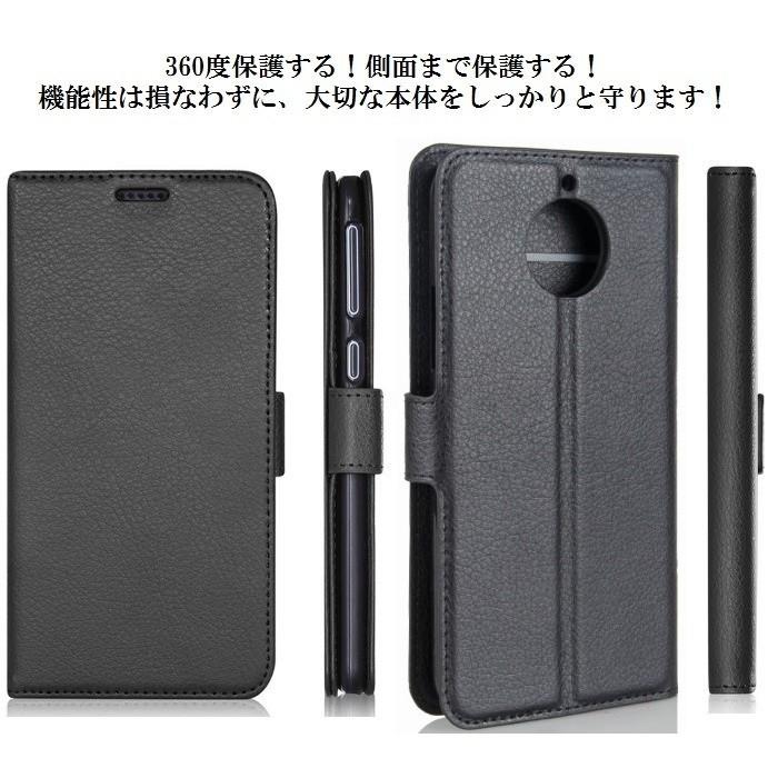 Moto X4 ケース X4 カバー 手帳 手帳型 手帳型ケース 衝撃保護 スマホケース Moto X4 モトローラ Motorola メール便 送料無料 H Phone Case010 Moto X4 1set スマートビジネス 通販 Yahoo ショッピング