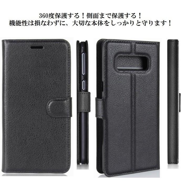 Galaxy - ケース５種付☆ Galaxy note8 SO-01K docomo LooCo Official Shop / [ LOOF BOOK ] Galaxy Note8 SC-01K