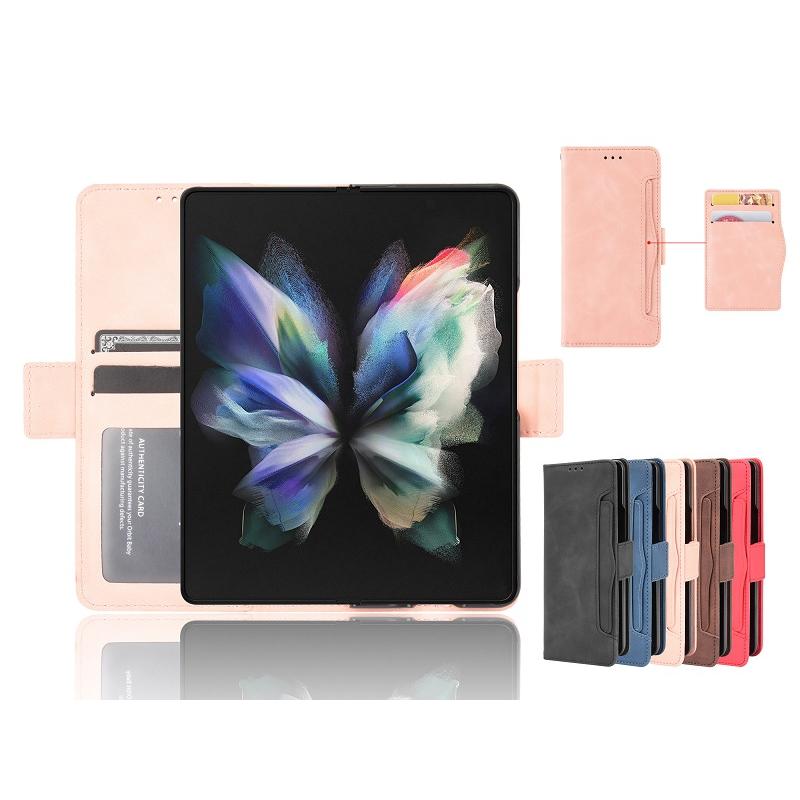 docomo SC-55B ケース Galaxy Z Fold3 5G カバー 3点セット 保護