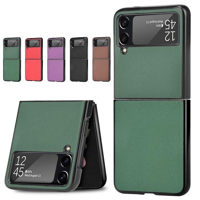 docomo SC-54B ケース Galaxy Z Flip3 5G カバー ギャラクシーZ