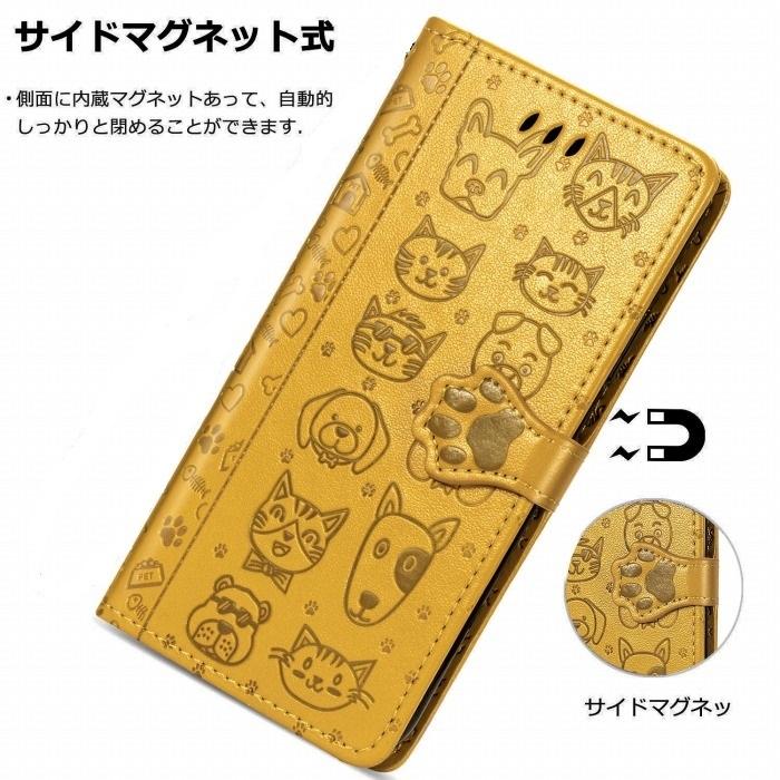 SC-53A docomo ケース Galaxy Note20 Ultra 5G カバー 3点セット 保護