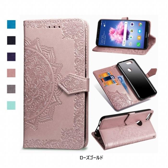 SC-01M docomo ケース galaxy note 10+ カバー 3点セット 保護フィルム