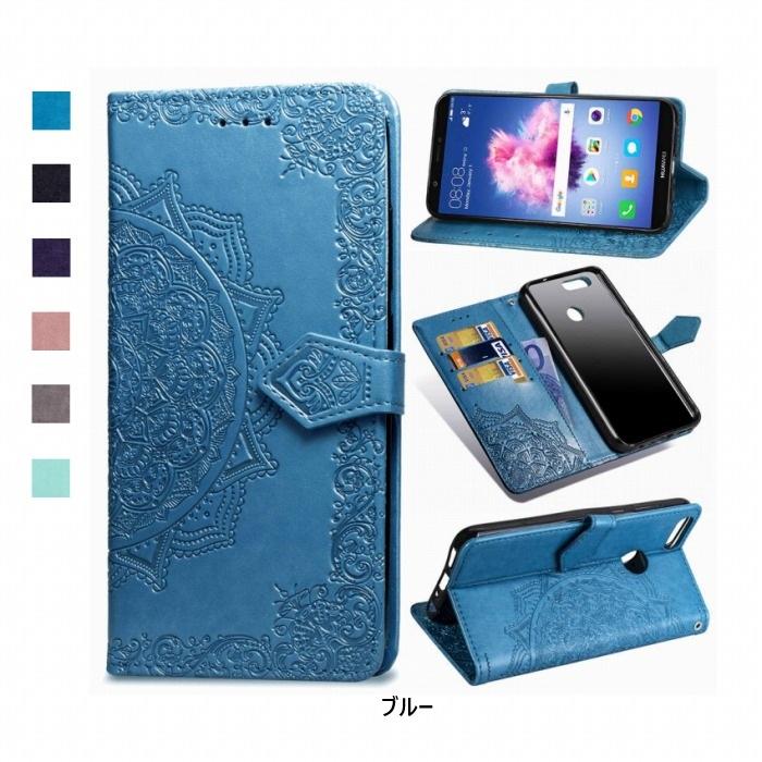 かんたんスマホ2+ ケース Y!mobile A201KC カバー かんたん