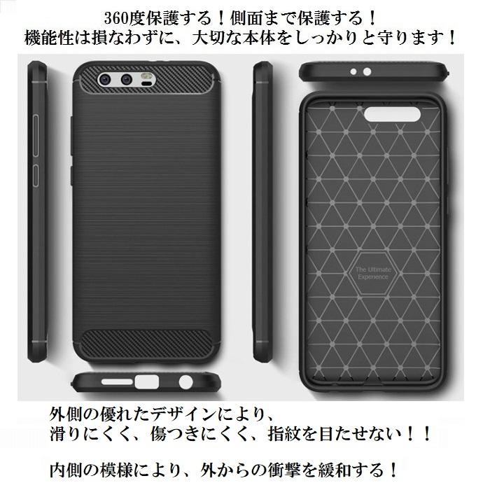 motorola edge 50s PRO 本体 黒（オマケ保護ファルム3枚