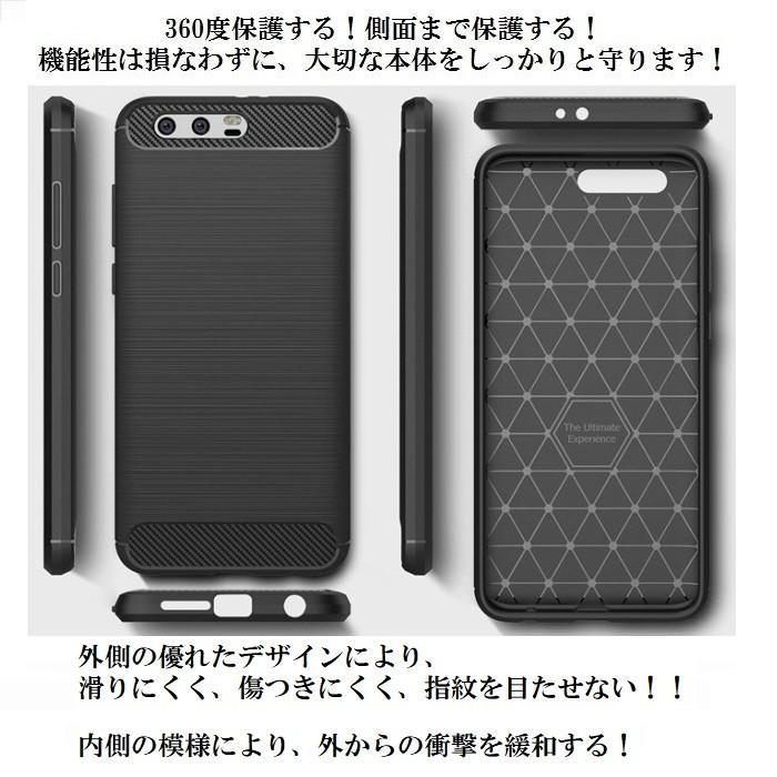 SC-01M docomo ケース galaxy note 10+ カバー SCV45 au エスシー
