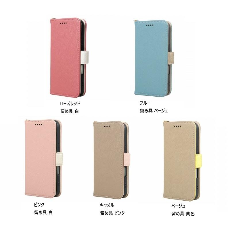 【レア】 VA購買部 Angel Beats! 手帳型モバイルフォンケース Amazon.co.jp: Angel Beats! 名刺ケース ガルデモ : おもちゃ