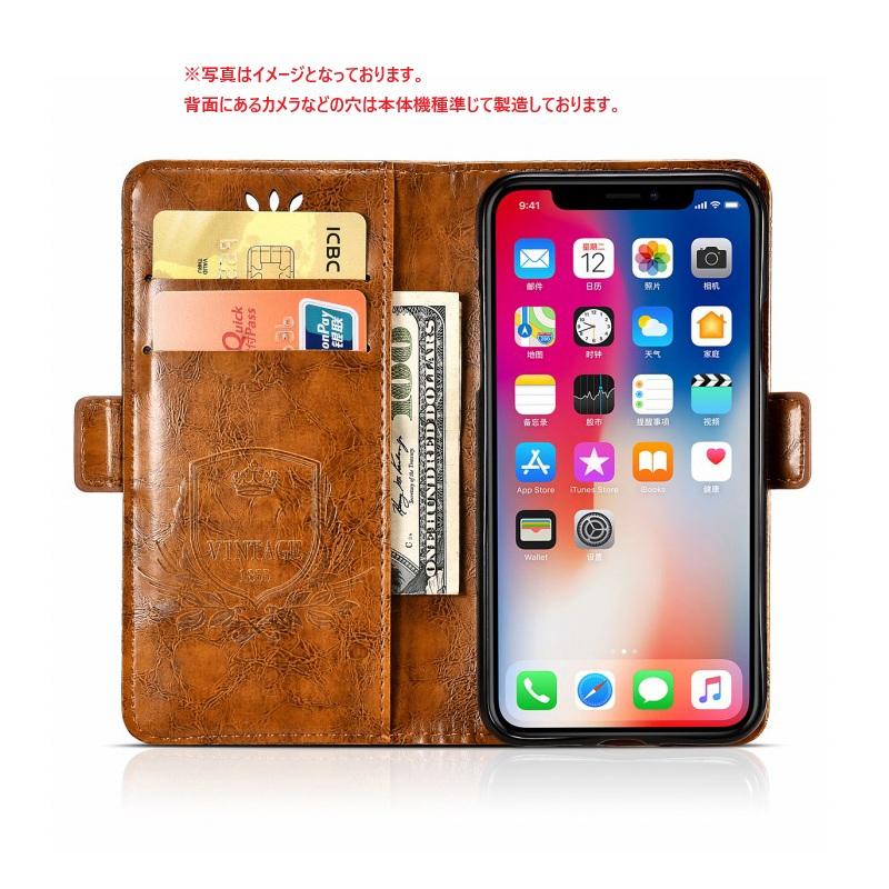 arrows Alpha M08 SIMフリー ケース docomo F-51F カバー 6.4インチ