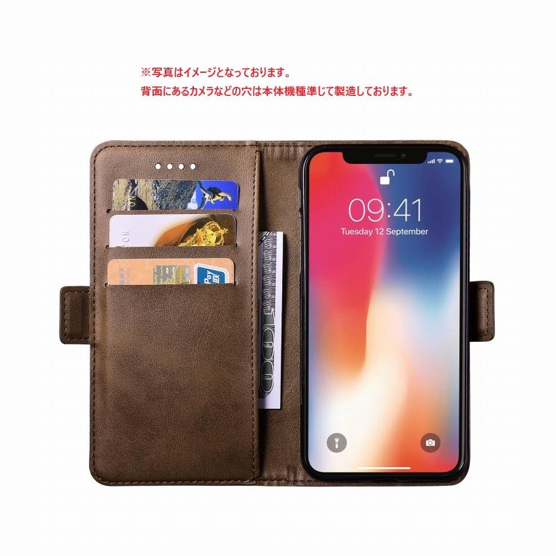 スマートフォン　BASIO active レッド　手帳型ケース付き　UQ版 air-J BASIO active2 ケース 手帳型 シンプルスマホ6 カード収納