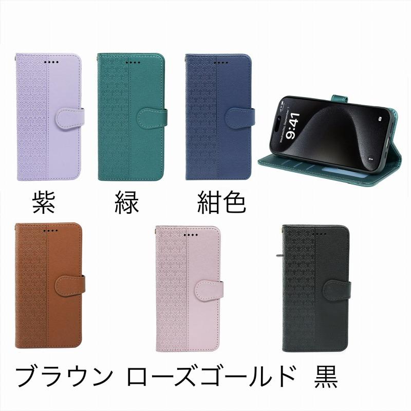 Redmi 14C ケース Redmi14C カバー レッドミー フォーティーン シー