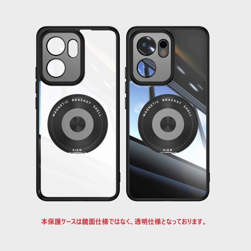 AQUOS sense9 SH-M29 ケース docomo SH-53E 6.1インチ カバー 3点