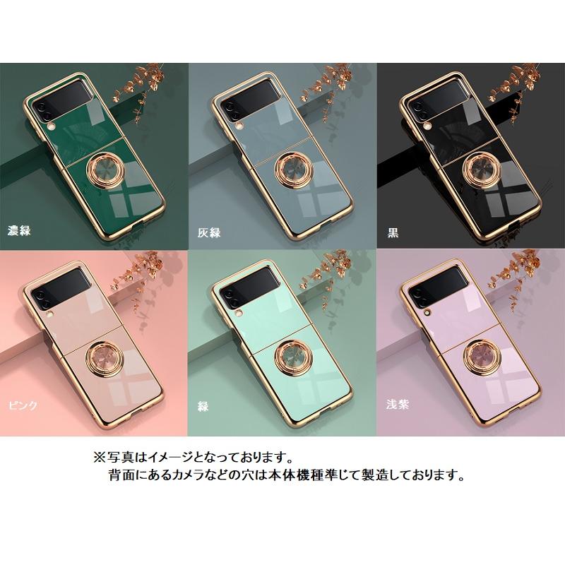 Galaxy Z Flip7 SM-F766Q ケース docomo SC-55F カバー au SCG35 3点