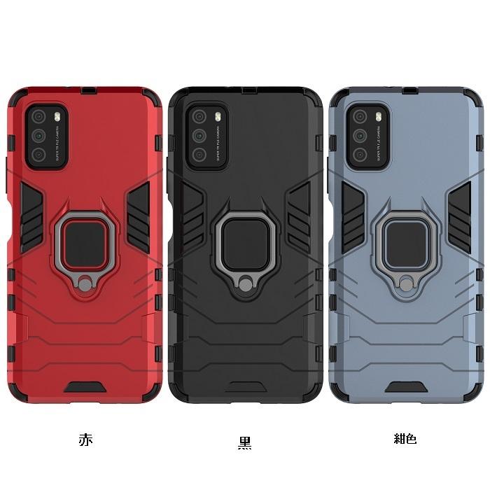 『Xiaomi Redmi 9T 64GB』『フィルム』『ケース』3点セット Redmi9T ケース Xiaomi Redmi 9T カバー 3点セット 保護フィルム