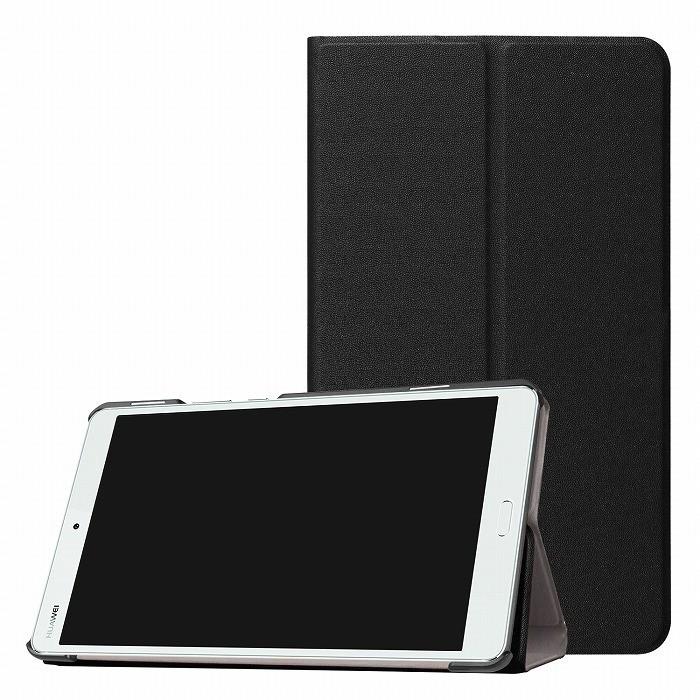 HUAWEI MediaPad M3 Lite 10 ケース カバー 3点セット 保護フィルム