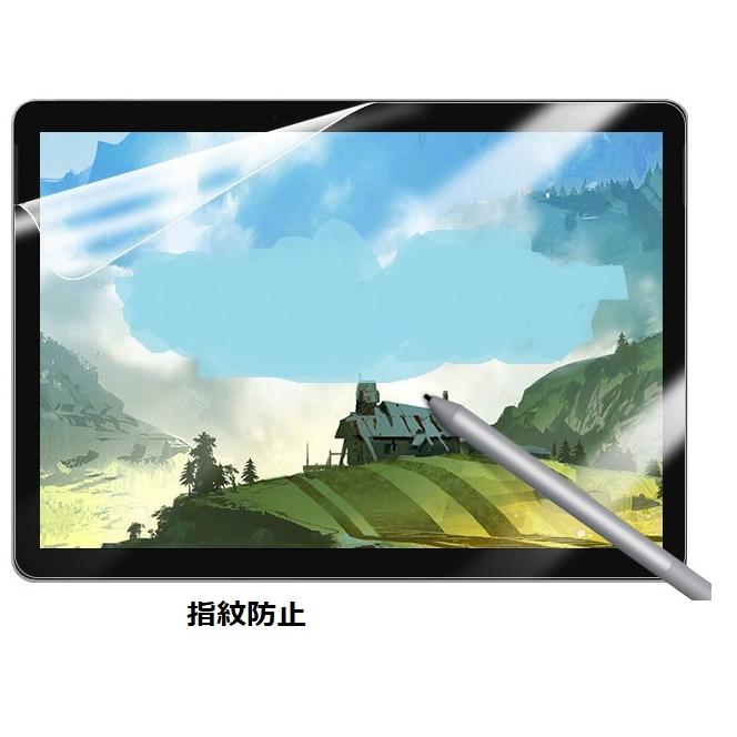 TECLAST P85 2025 保護フィルム P85T 2023 ガラスフィルム 8インチ