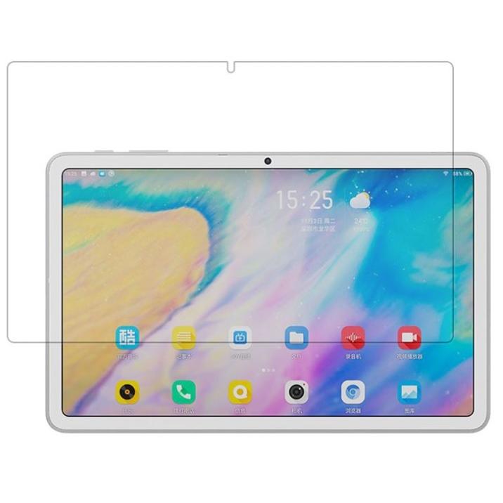 ALLDOCUBE Androidタブレット本体 ケース ガラスフィルム 【公式通販】