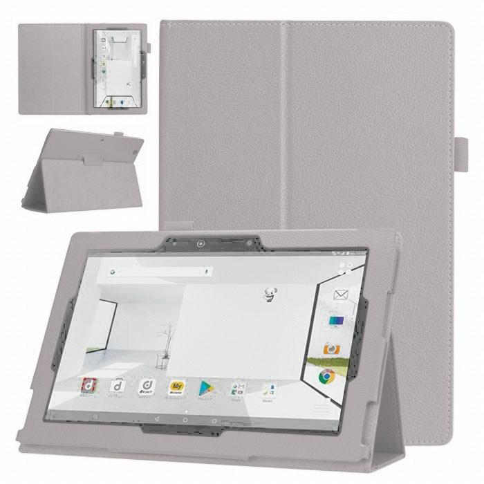 フィルム 2枚 タッチペン付き Nec Lavie Tab E Te510 Jaw ケース Pc Te510jaw カバー Te510 Pc Te510 スタンドケース スタンド Nec 10インチ タブレットケー H Tbcase 006 Ln B 2y1c スマートビジネス 通販 Yahoo ショッピング